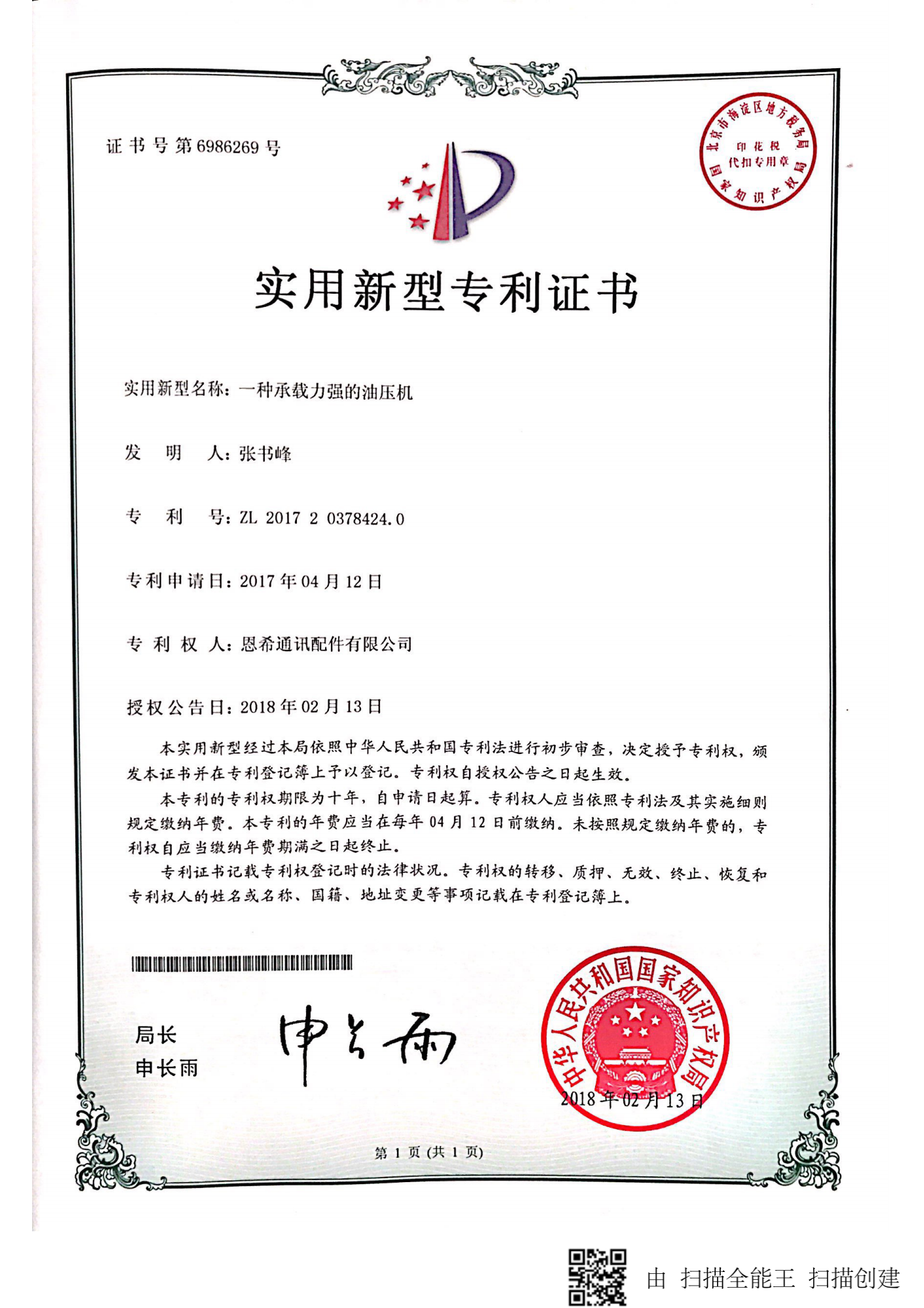 ��(sh��)�����͌����C��_9