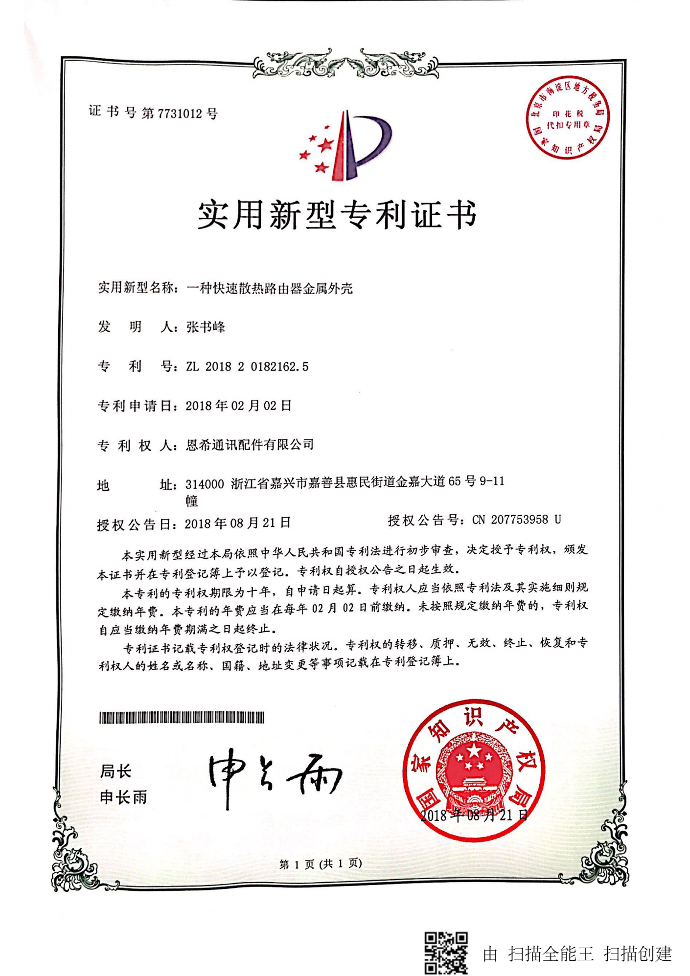 ��(sh��)�����͌����C��_13